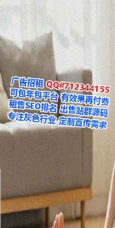 宁波生子贸易经营部